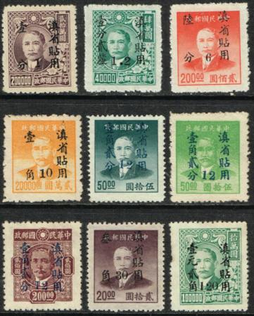 www.classicstamps.co.nz/auctions