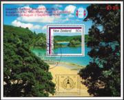 Click here for product details