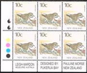 Click here for product details